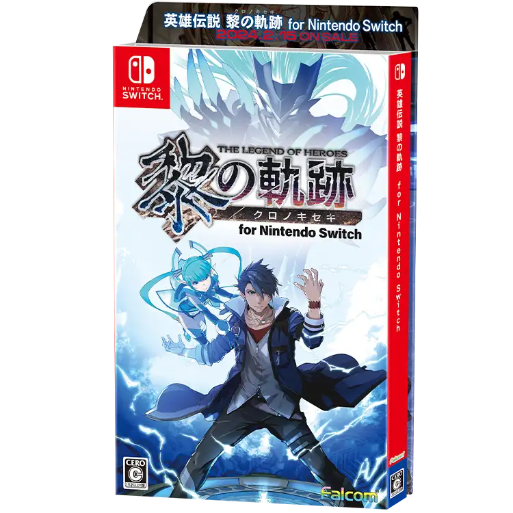 「黎の軌跡Switch」販促用スリーブPOP